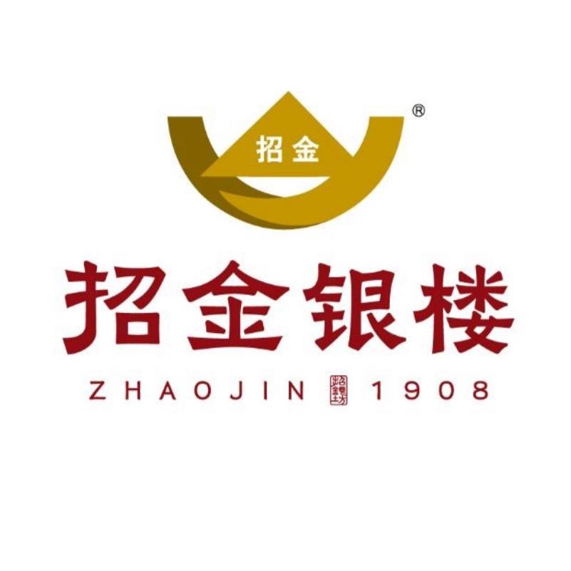 栖霞招金银楼
