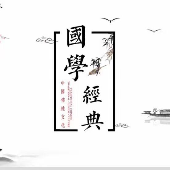 花花姐