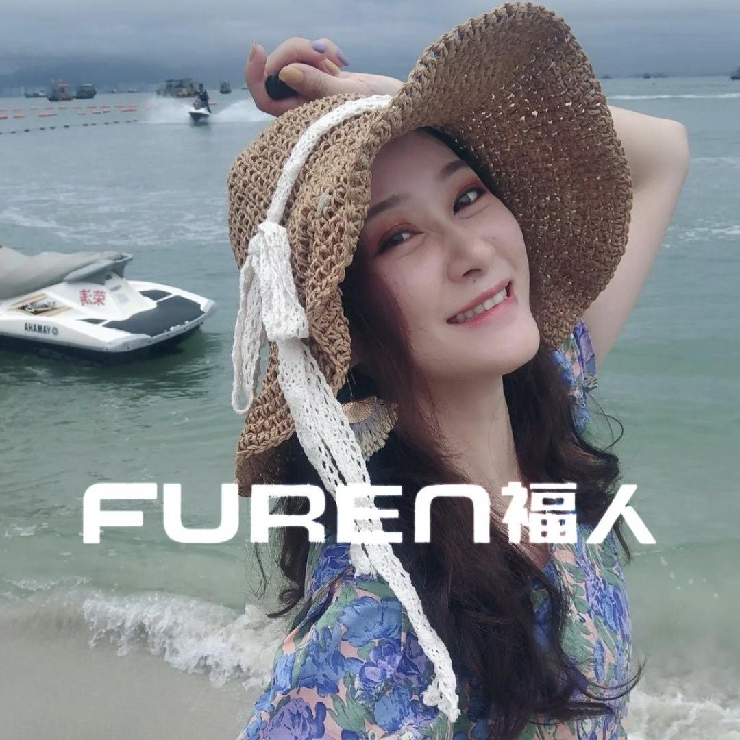 FUREN福人精板粤东运营中心