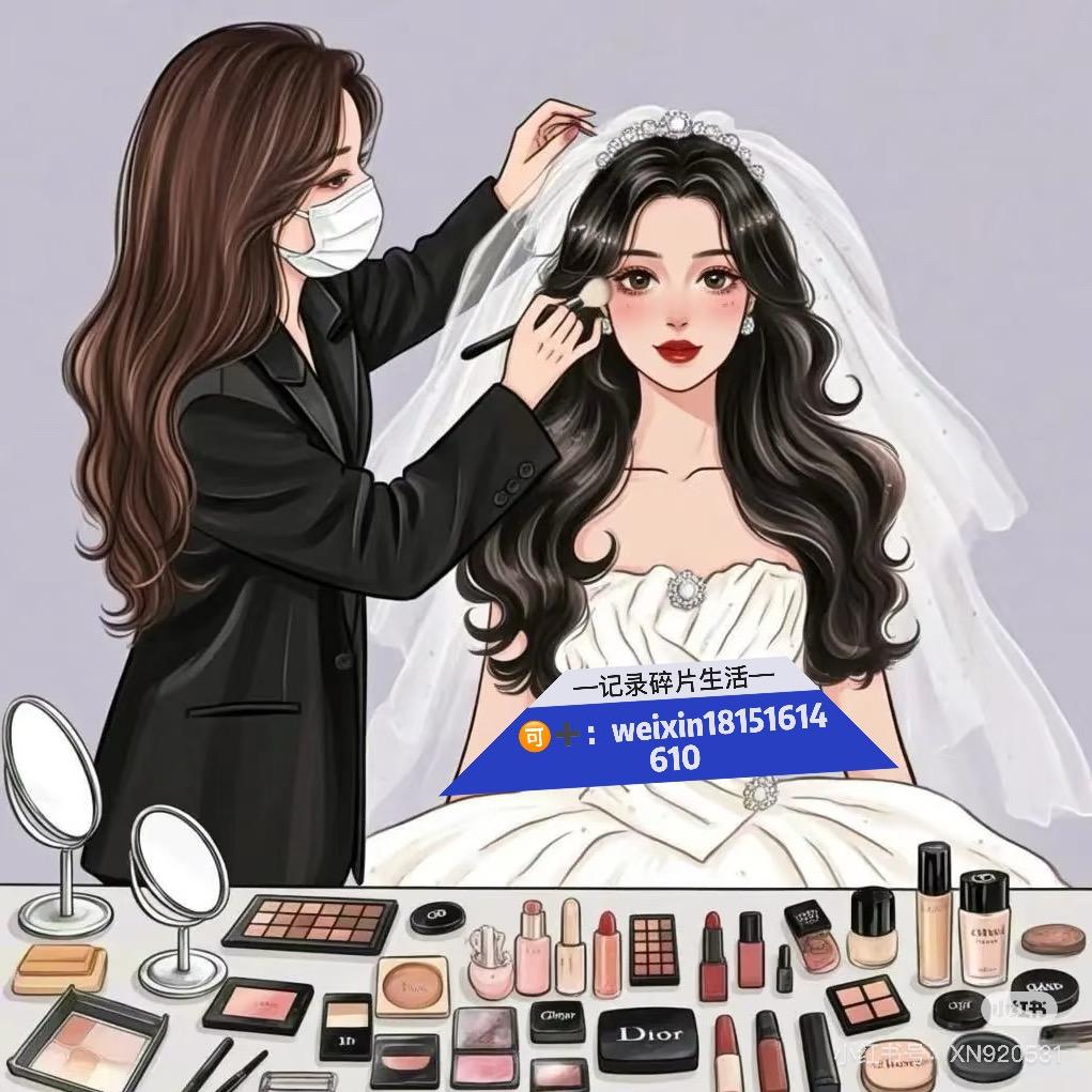 南京化妆师鲤鱼呀