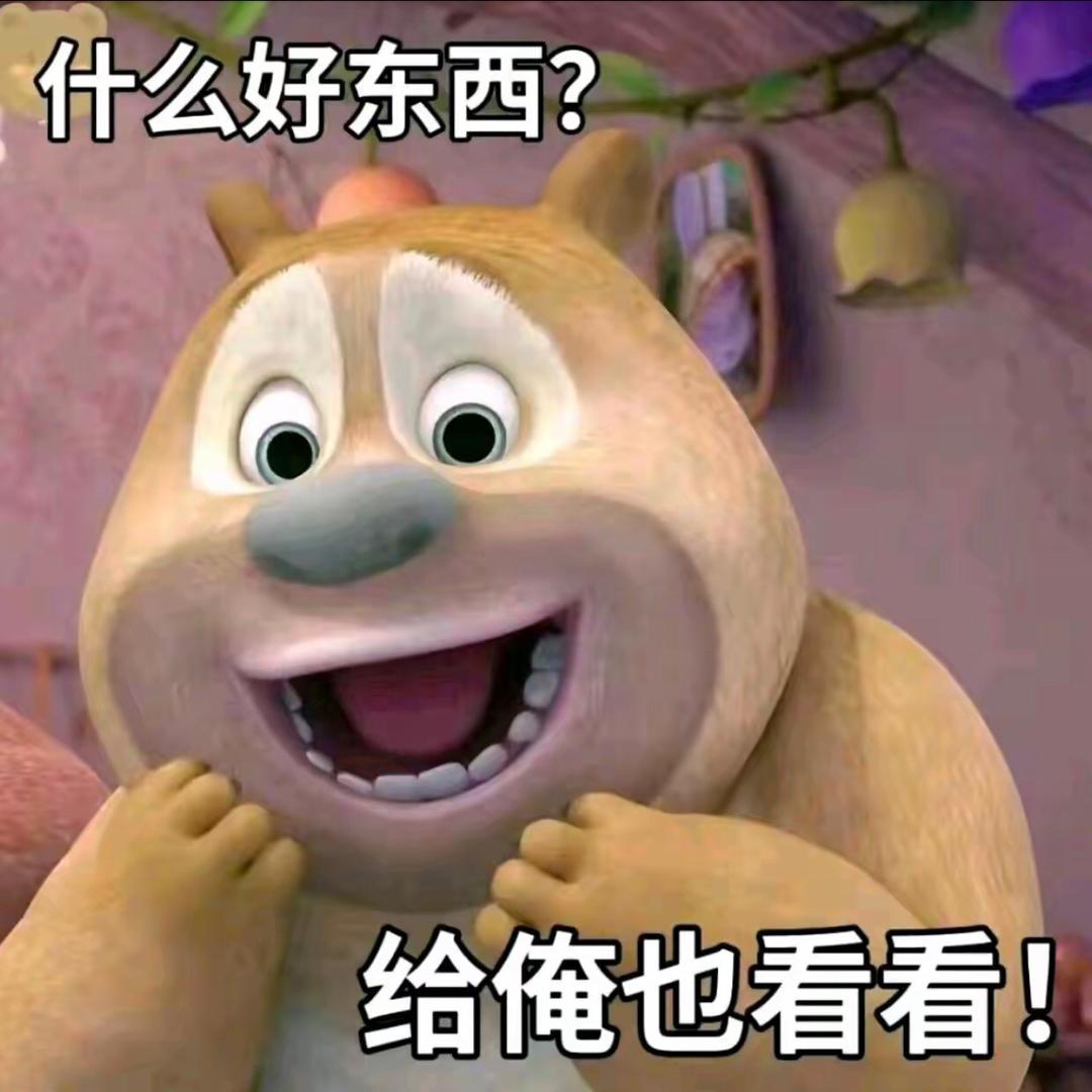 夜夜当新郎