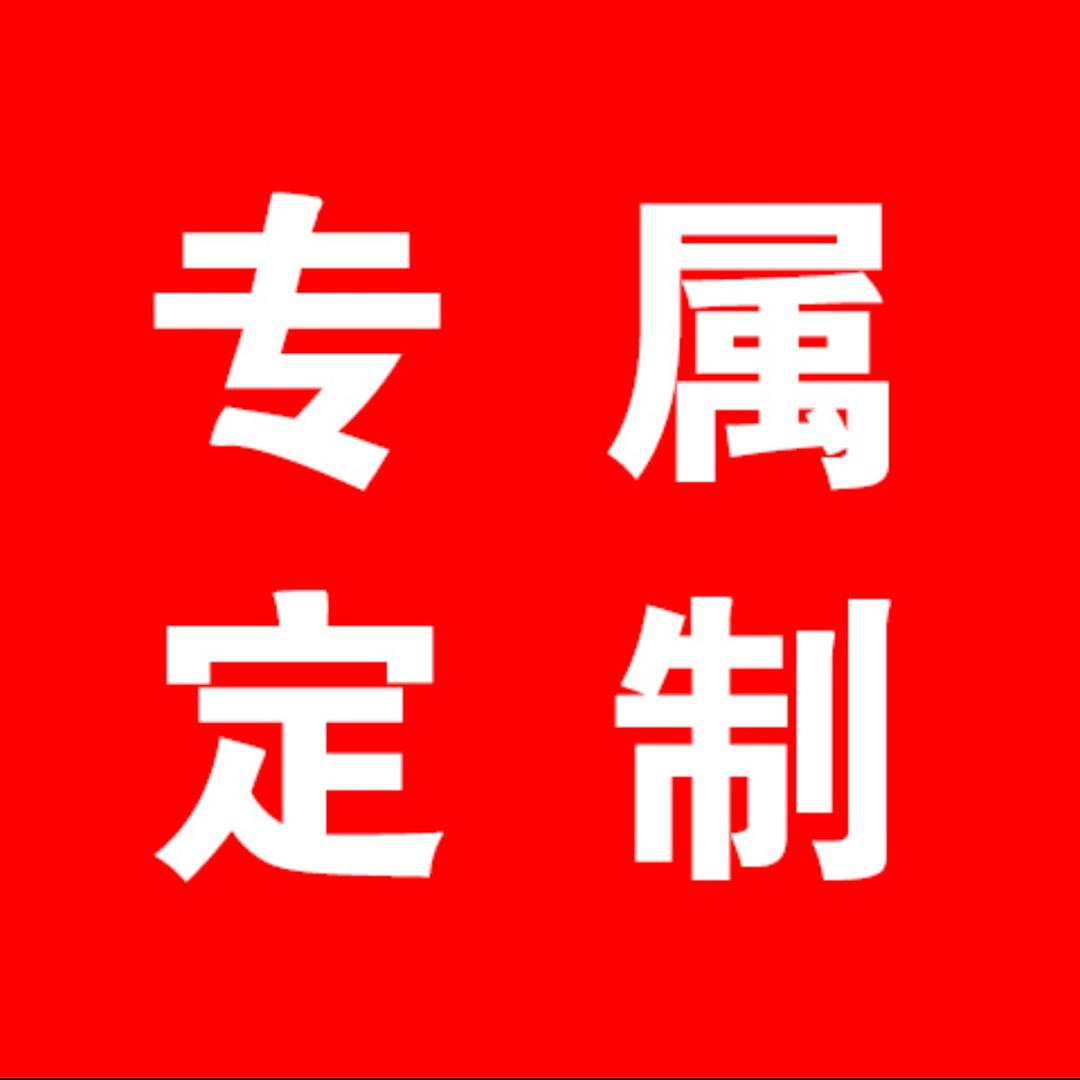 河南星都传媒