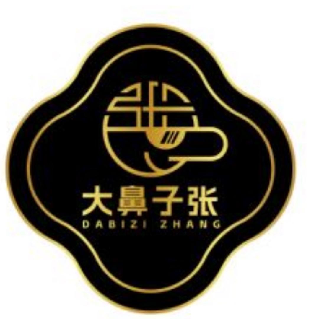 大鼻子酱肉