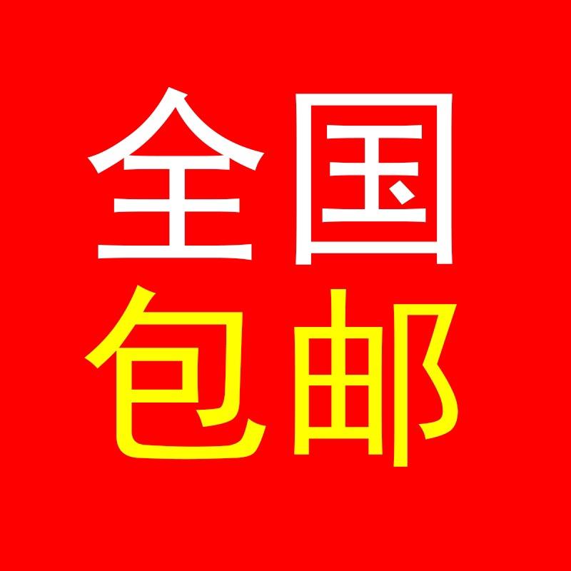苍南县场源男鞋店