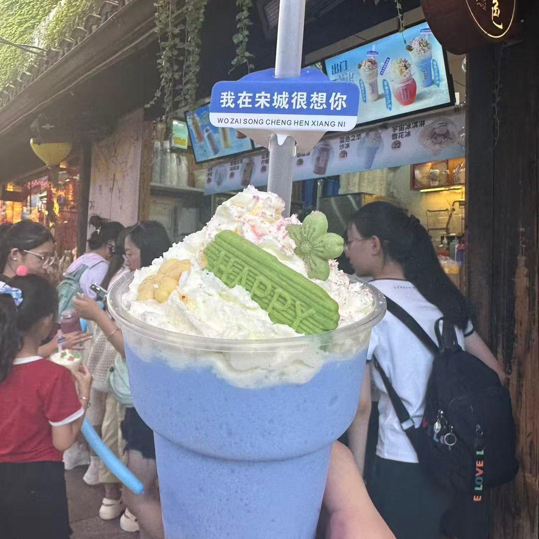 高冷的小熊饼干