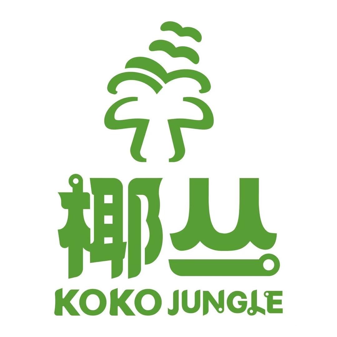 椰丛（巴南万达店）