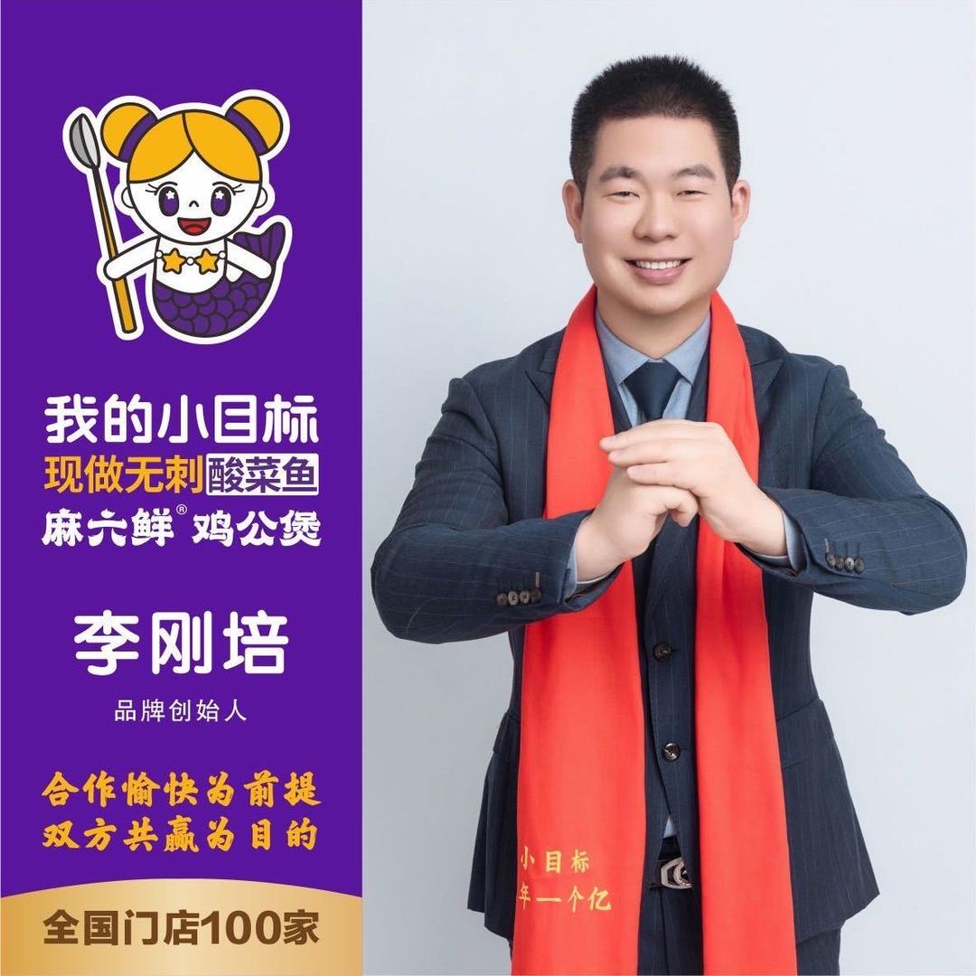 河南仟朋餐饮管理有限公司
