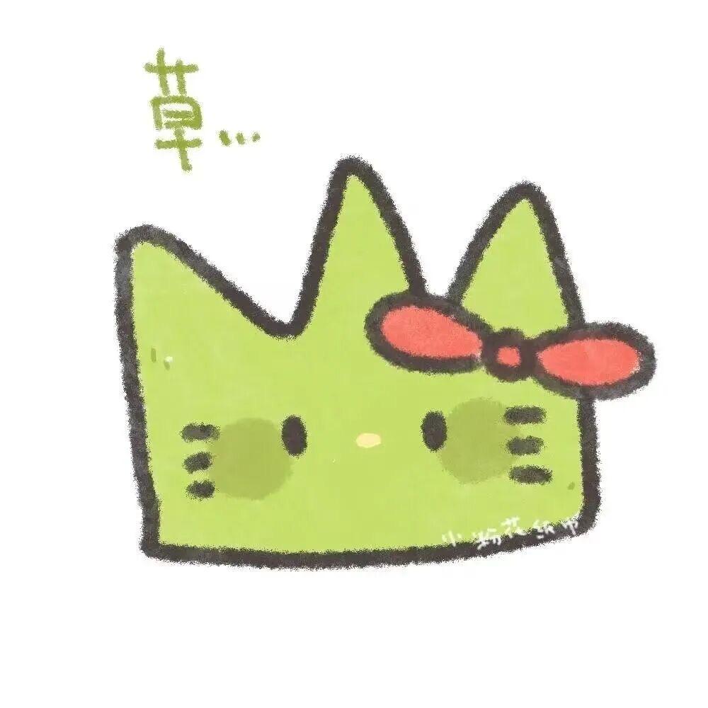 茉音🍓