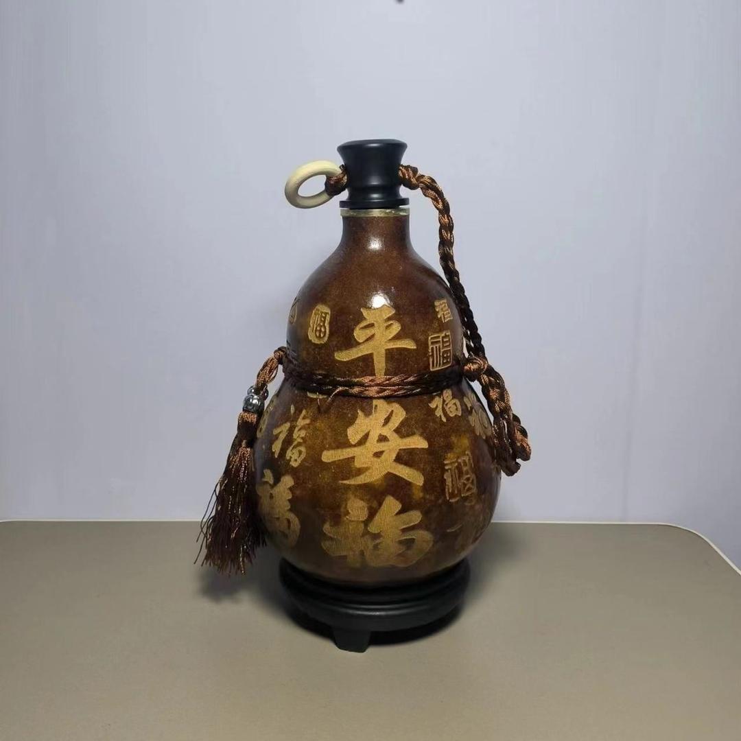 葫朋芦友