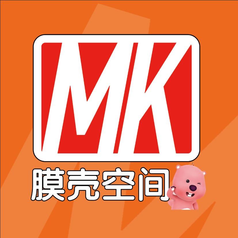 介休膜壳空间