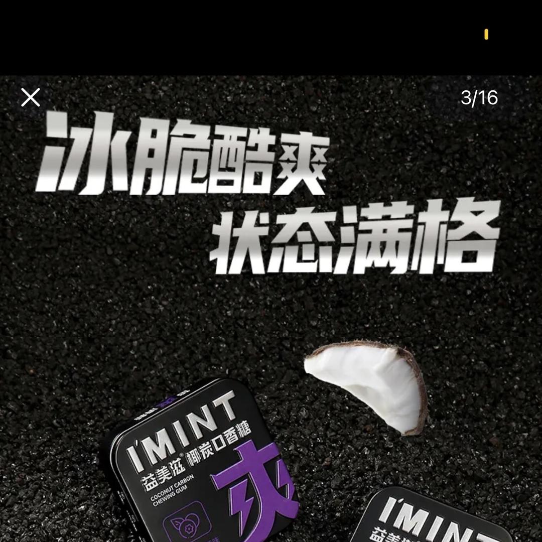 南阳瑞佳
