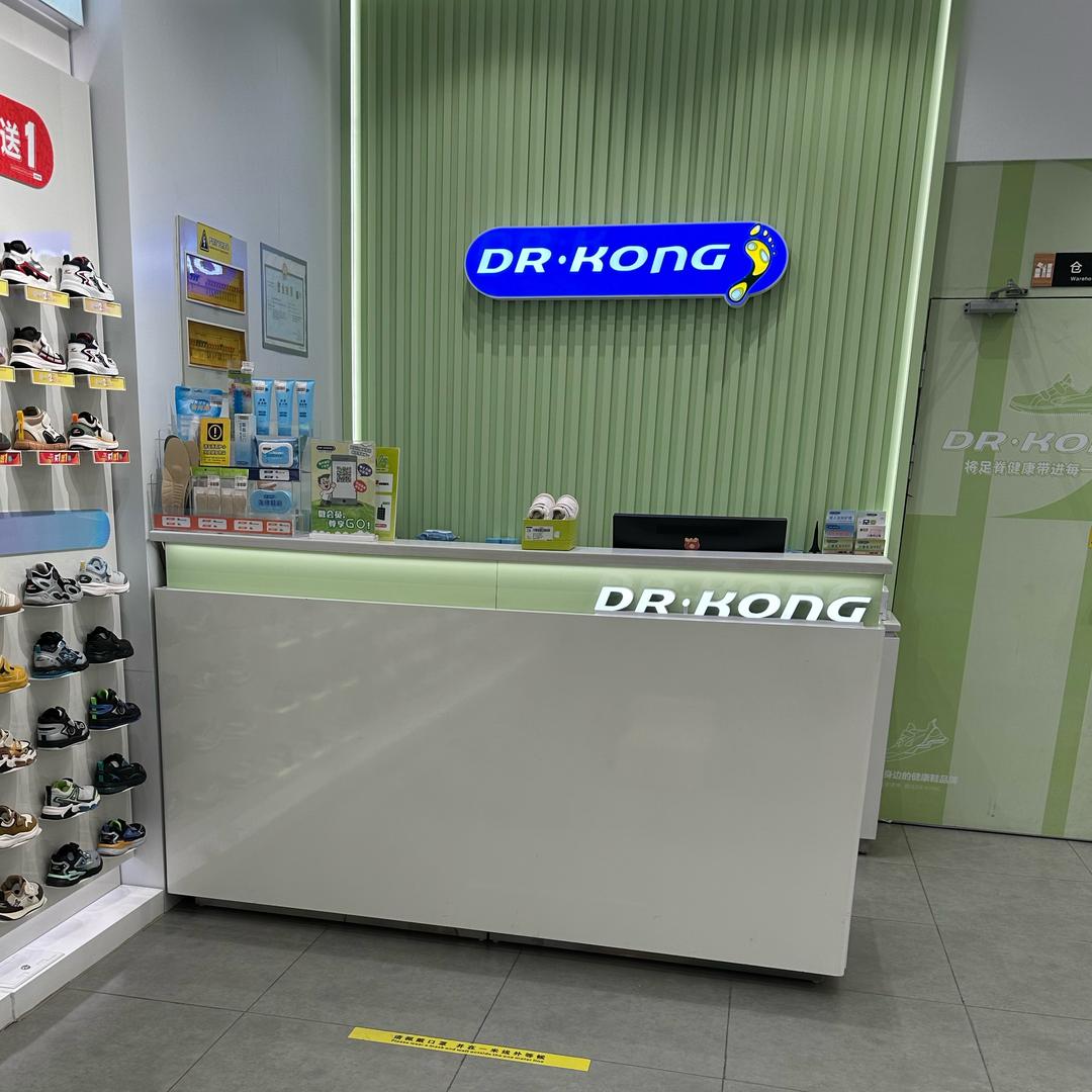 品牌内购