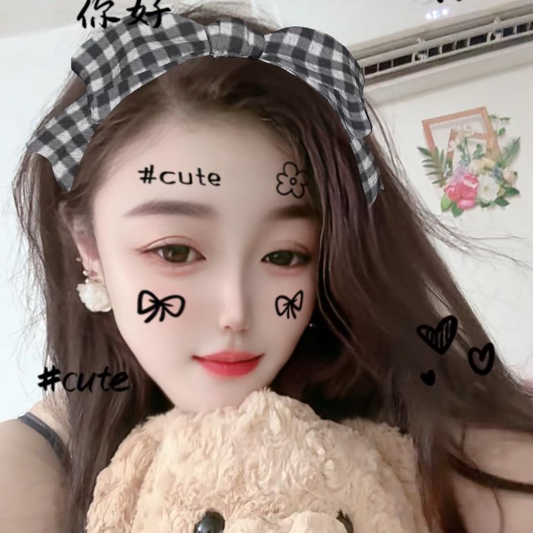🦋ℒ ℯ⃝倾城🍒爱💞柔柔࿐:🦋