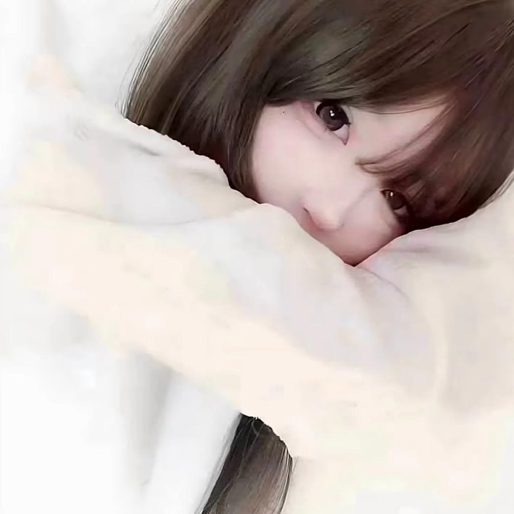 晚了个安-