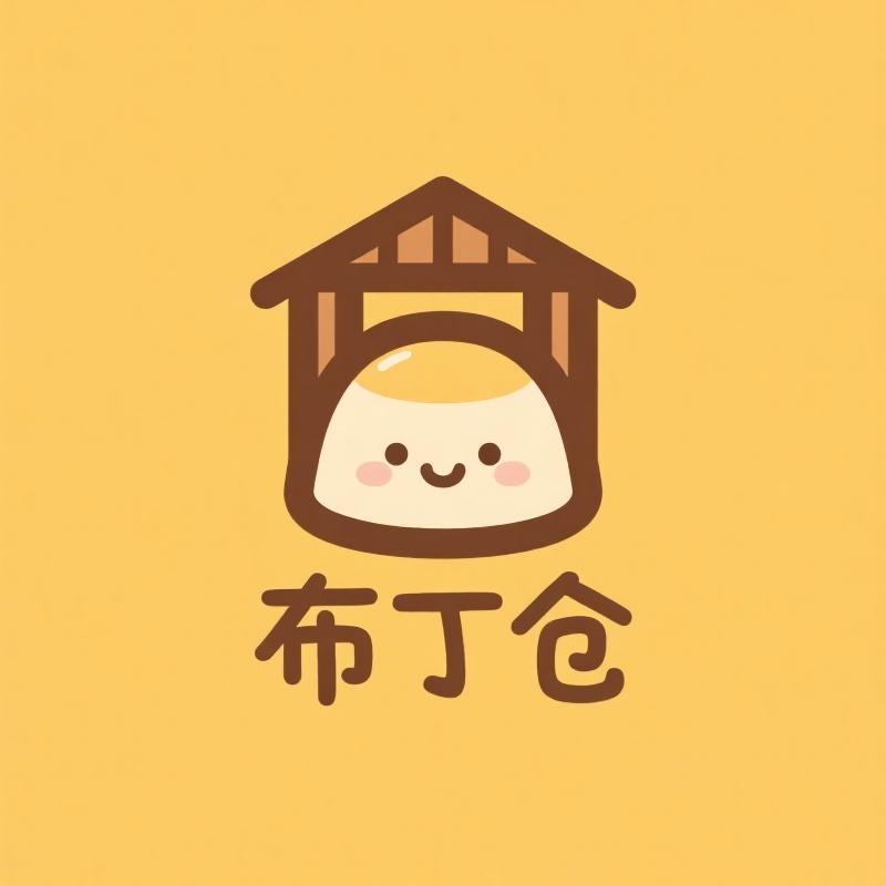 布丁仓母婴供应链