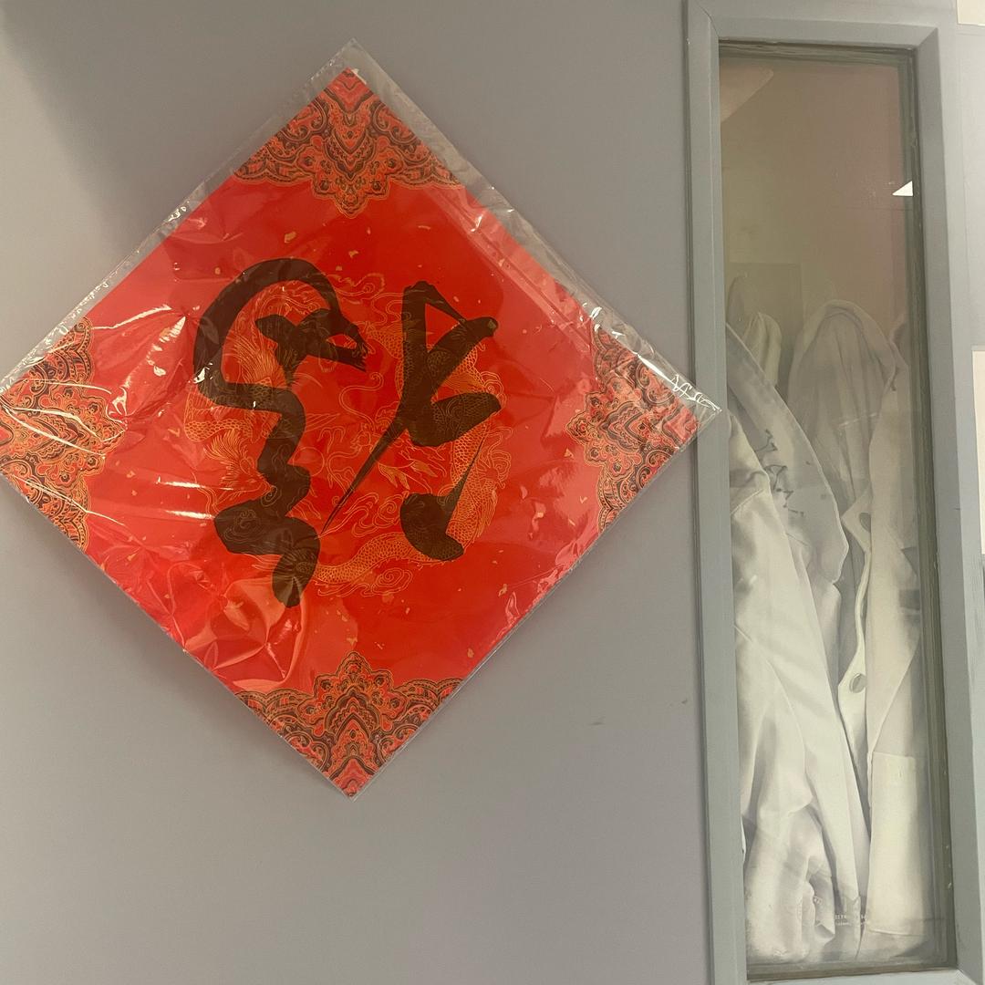 糍粑妹坨