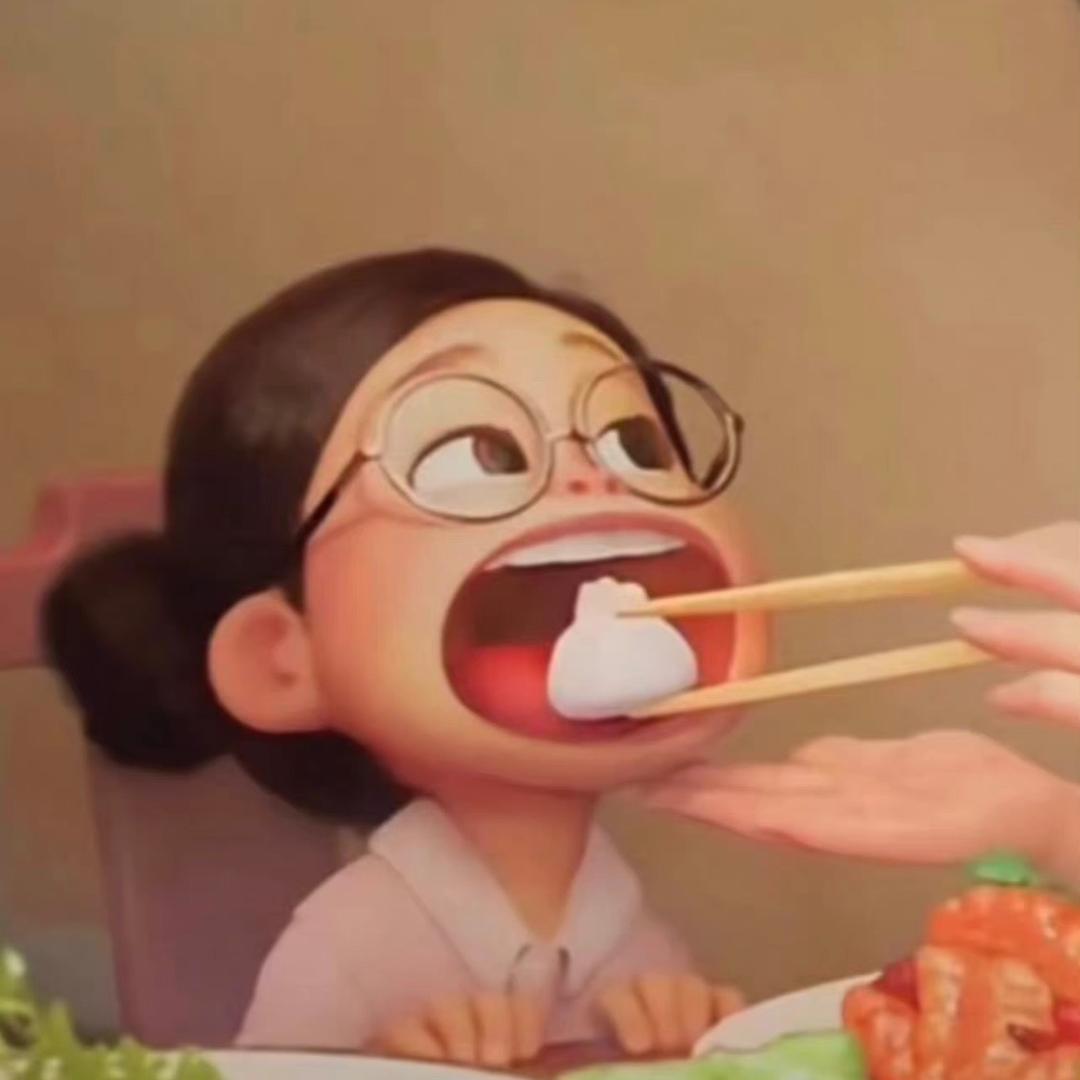 六斤