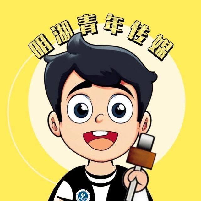 小明看六师