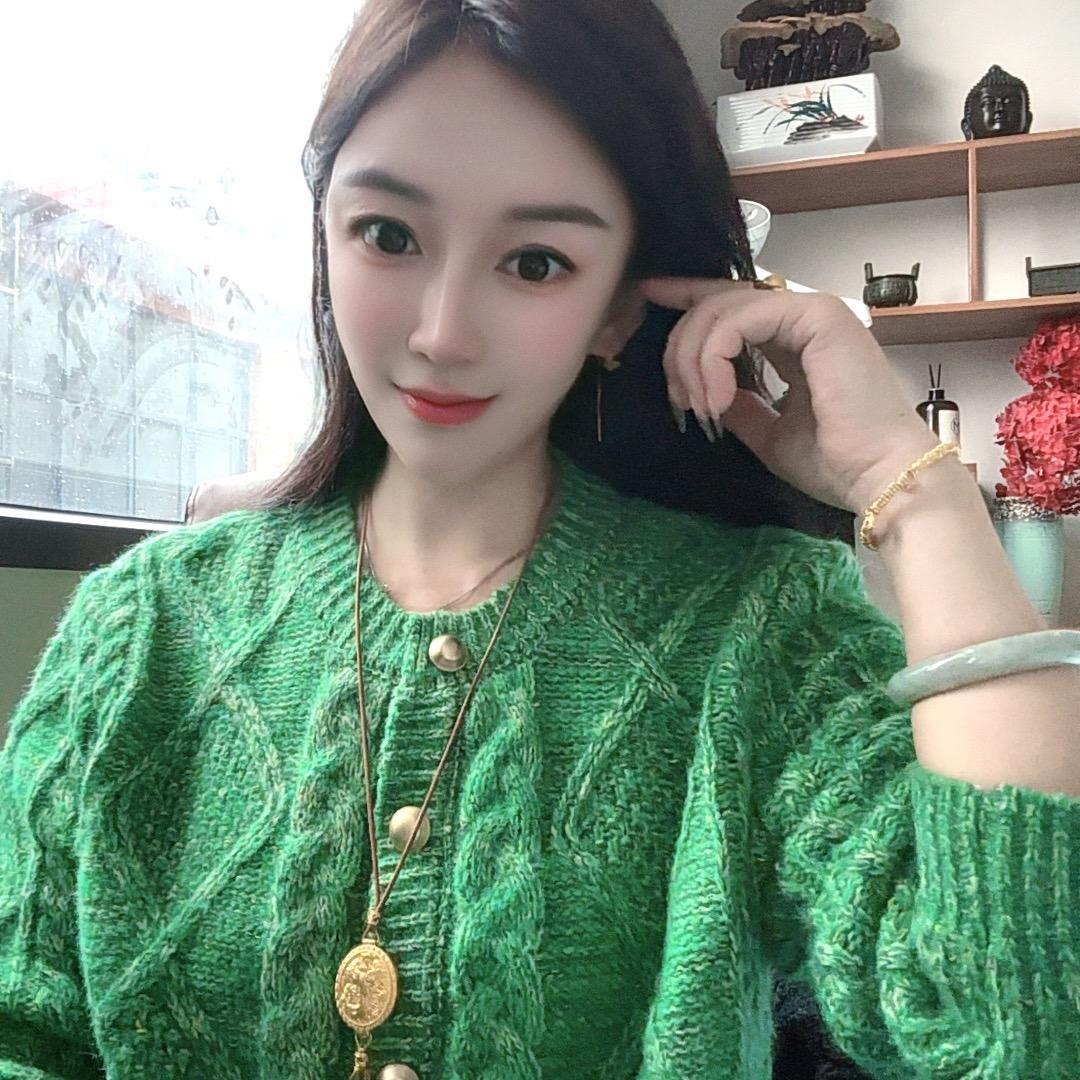 阿丽