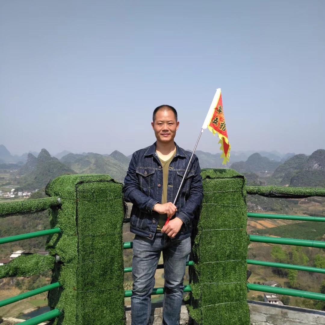 阳朔县万星民宿客栈