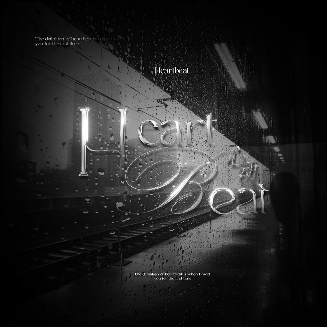 心动￴ ￴ㅤㅤㅤㅤㅤ@抖音