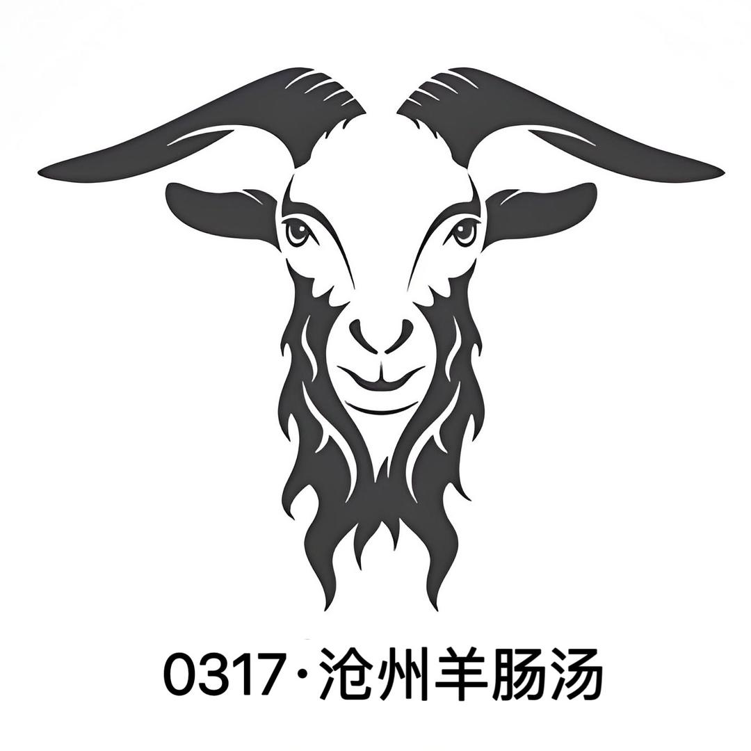 0317.沧州羊肠子青塔总店