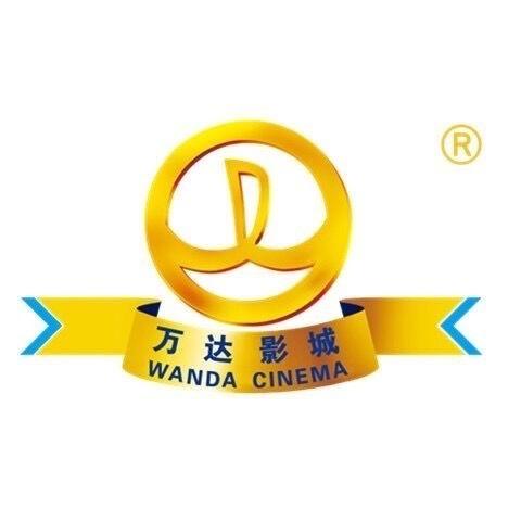东营万达影城(坤明大厦店B)