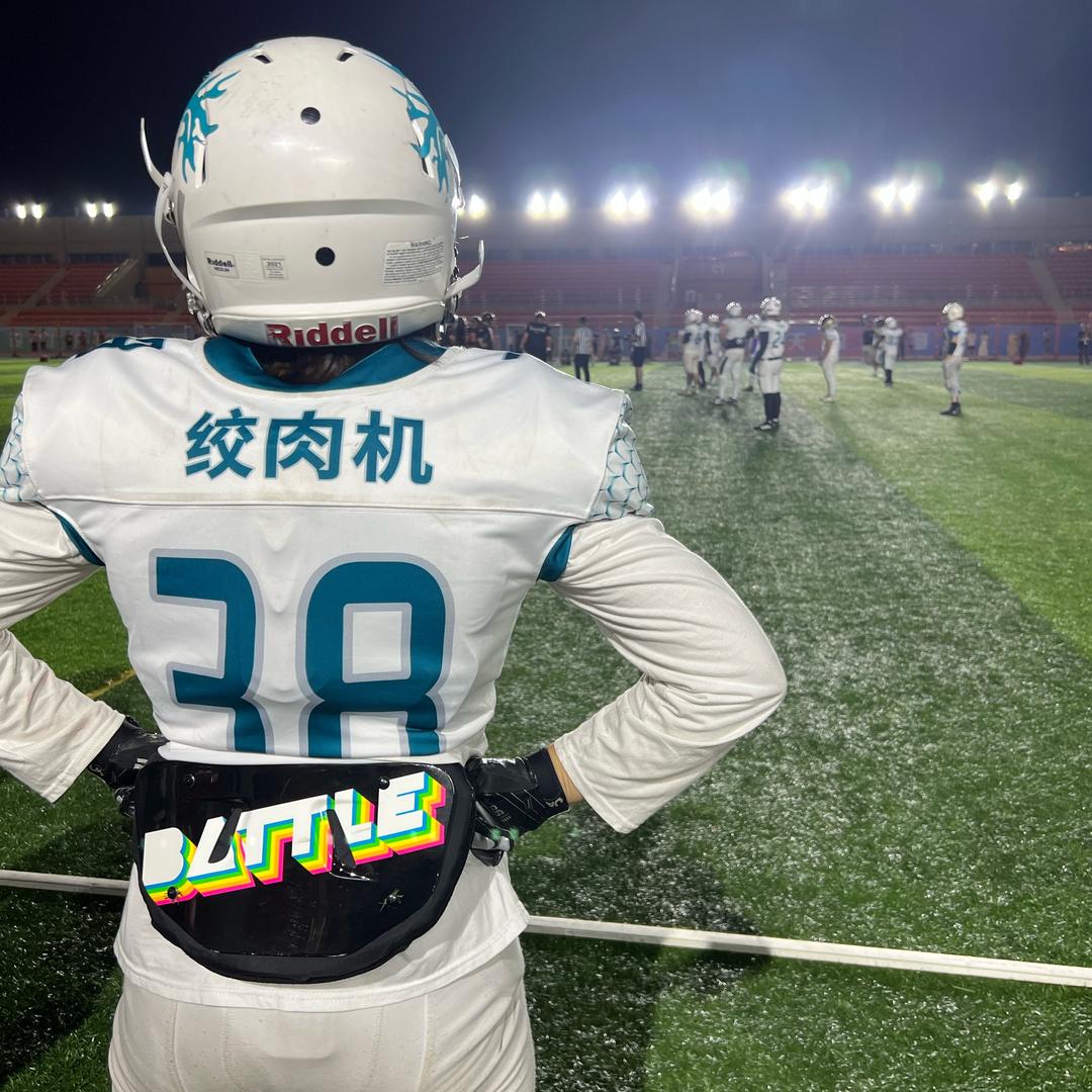 To be 绞肉机