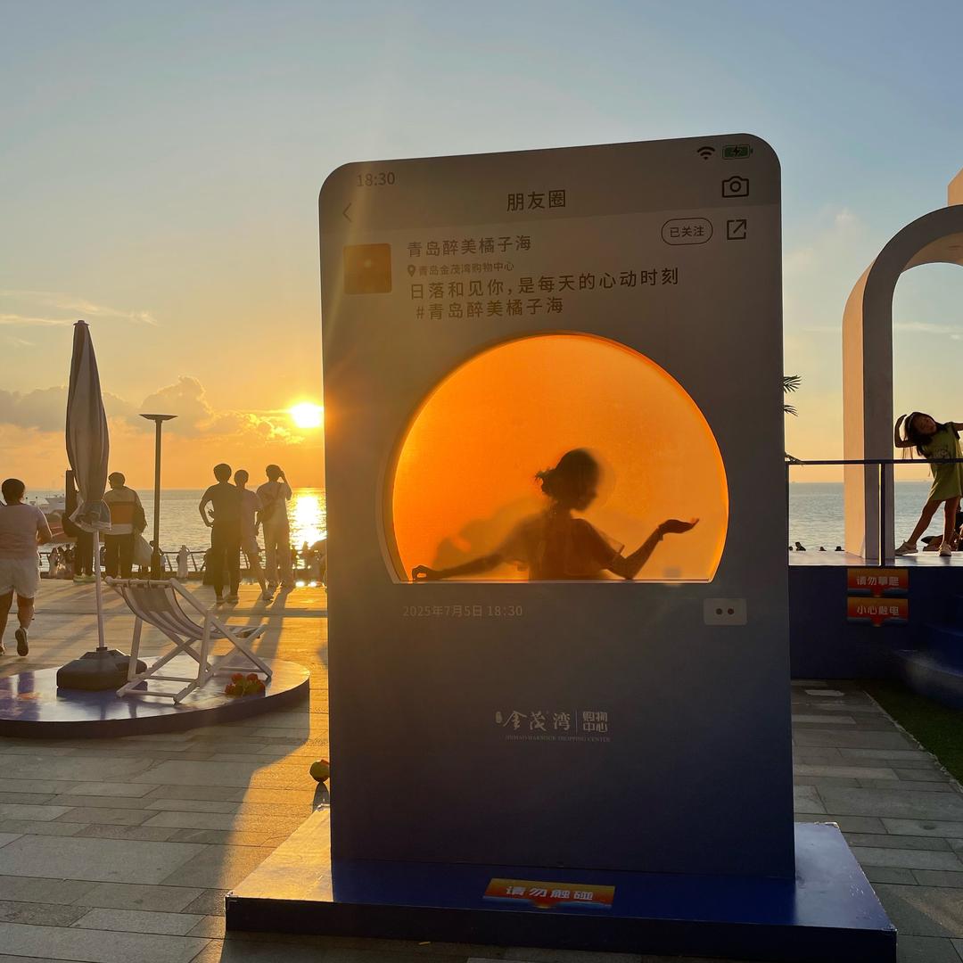 (●'◡'●)蛋仔诺安🎀