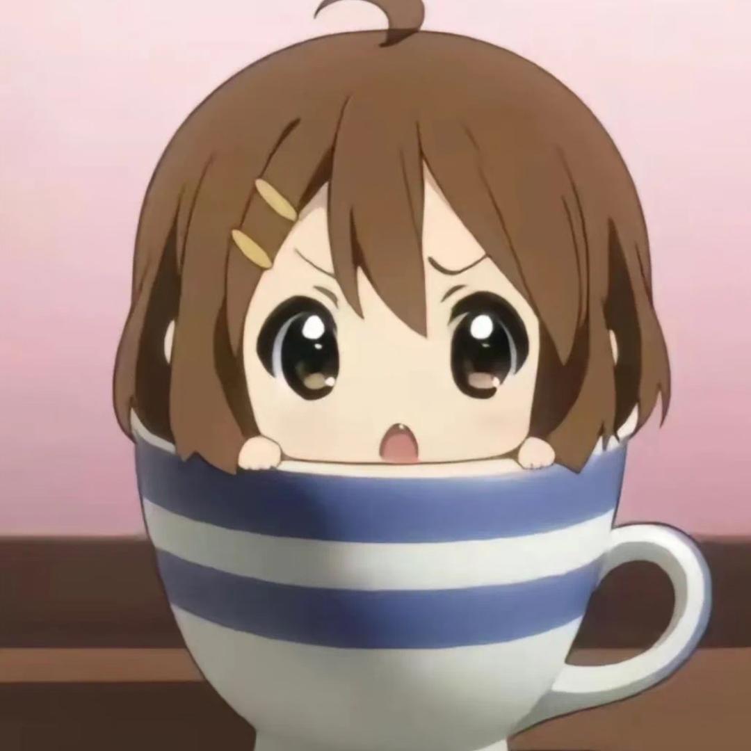 Uu