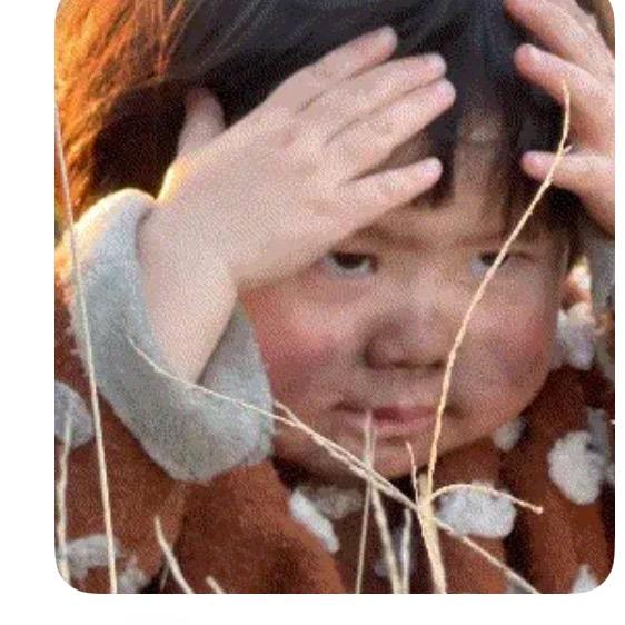 甜蜜蜜