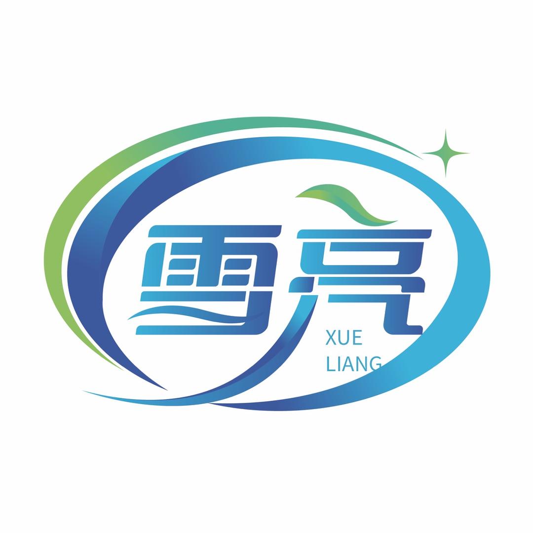 雪亮家居旗舰店