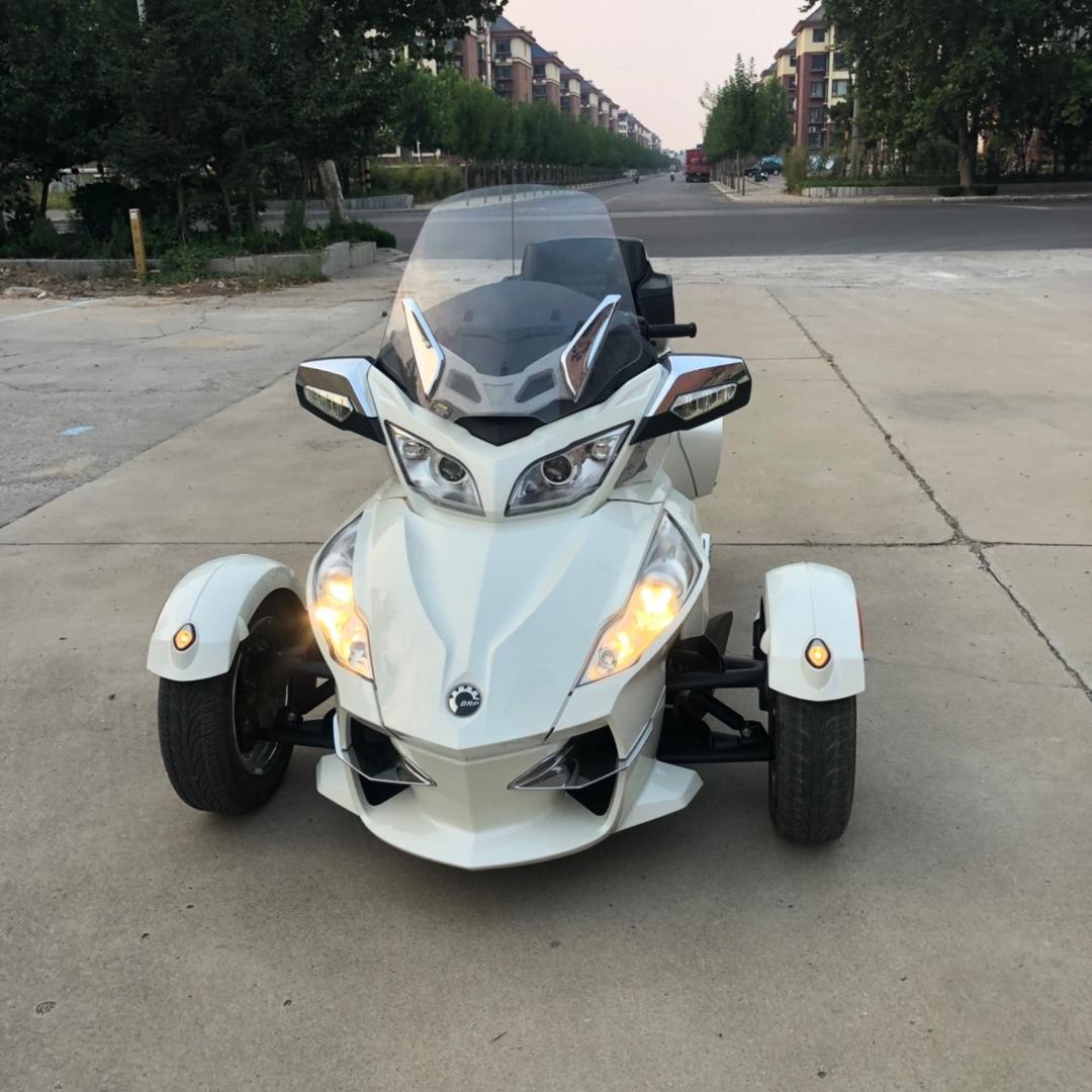 合田车业摩托车