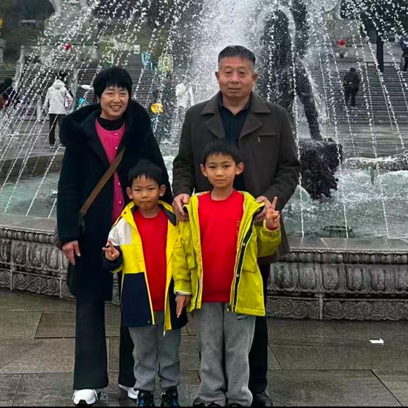 知足常乐