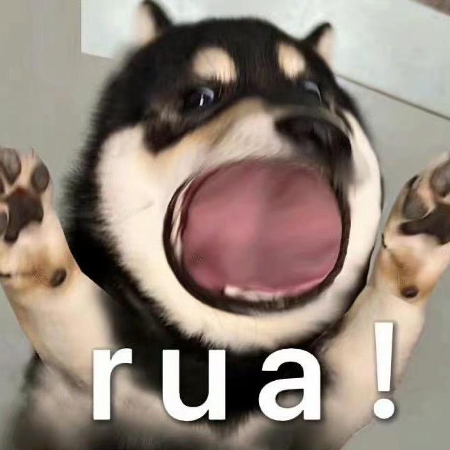 唯一妮