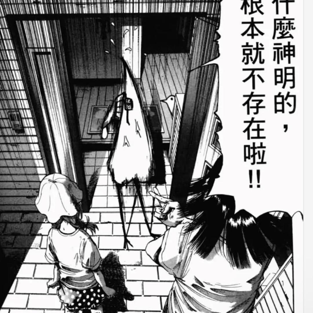 好了先别哭