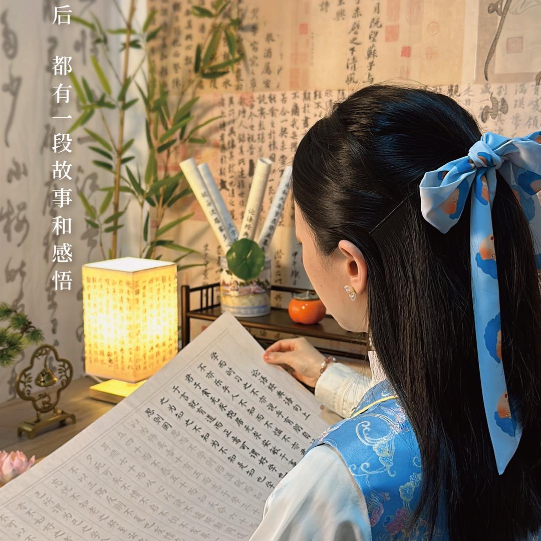清风雅阁