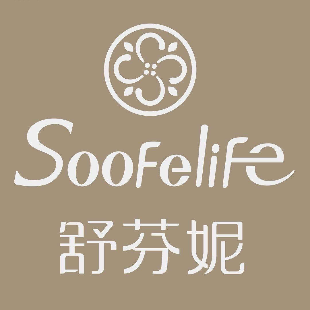 Soofelife 舒芬妮企业店