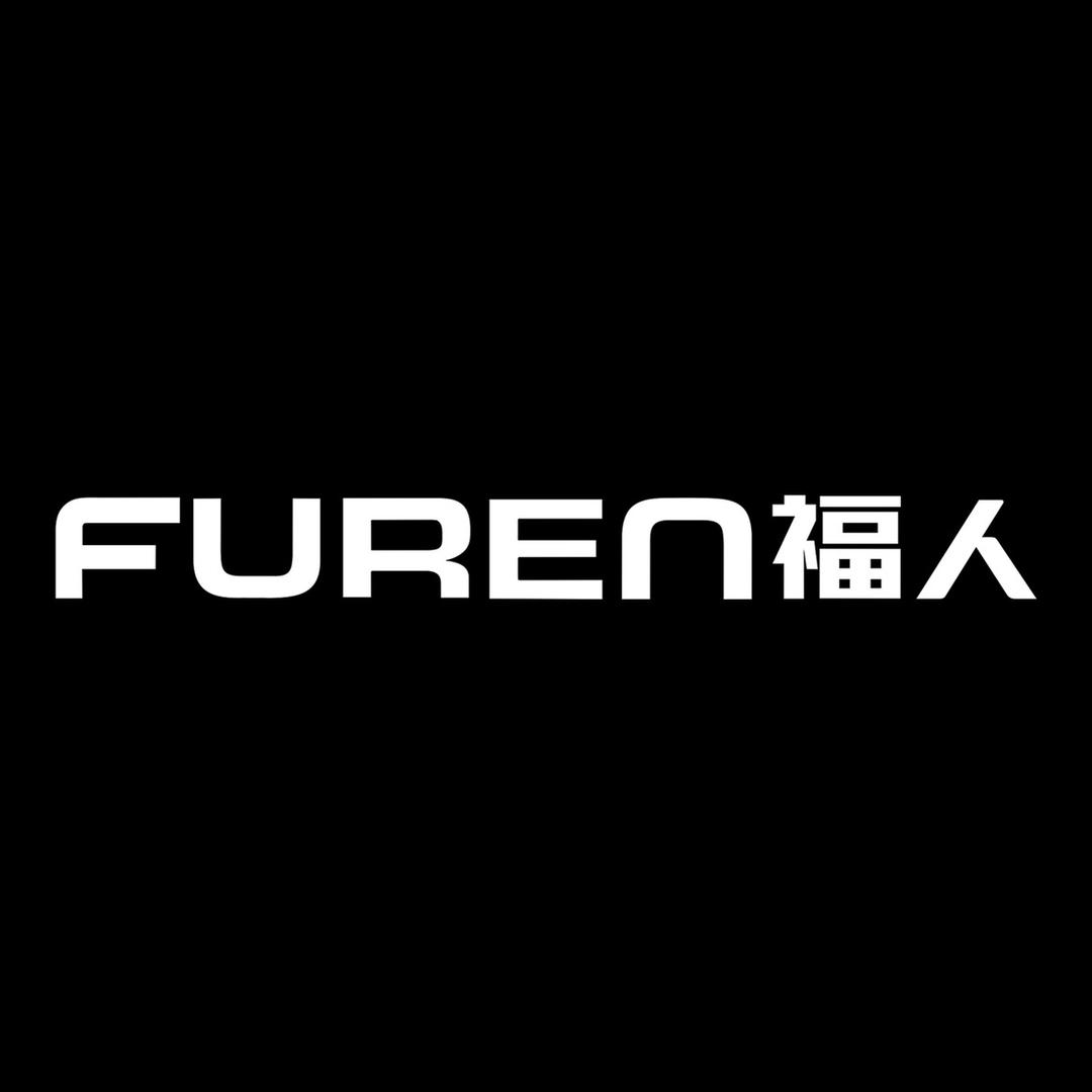 FUREN福人