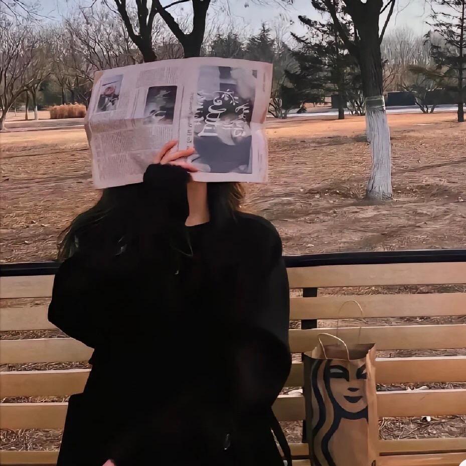 宽宽今年喝不醉