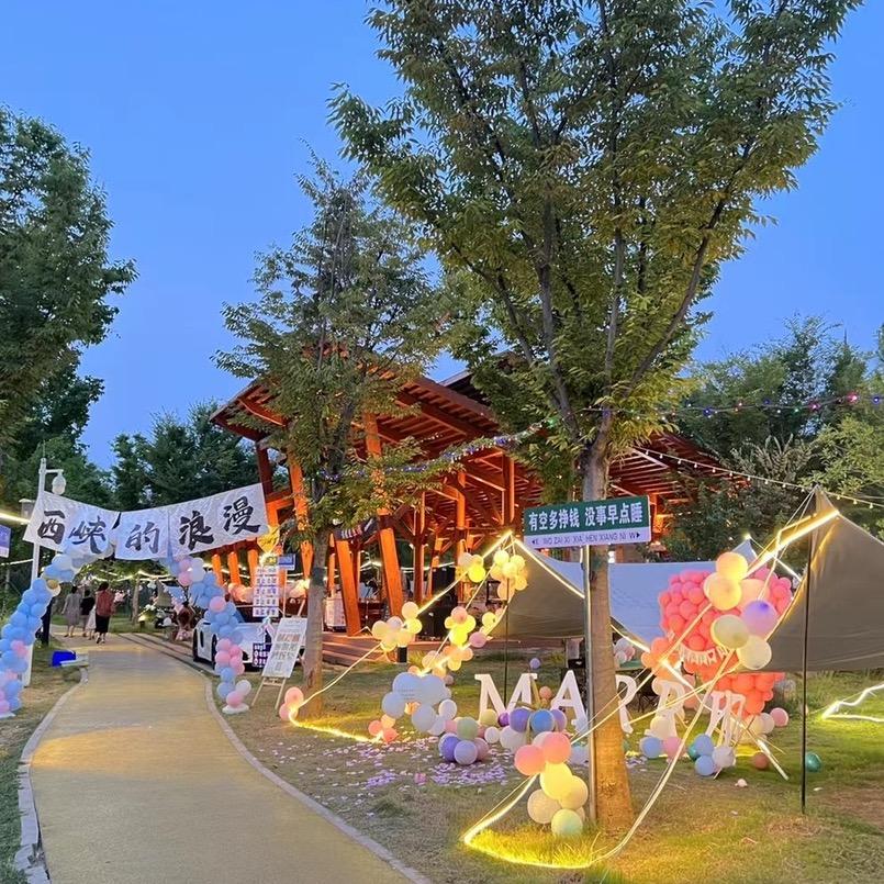 西峡县第二季餐饮服务酒吧