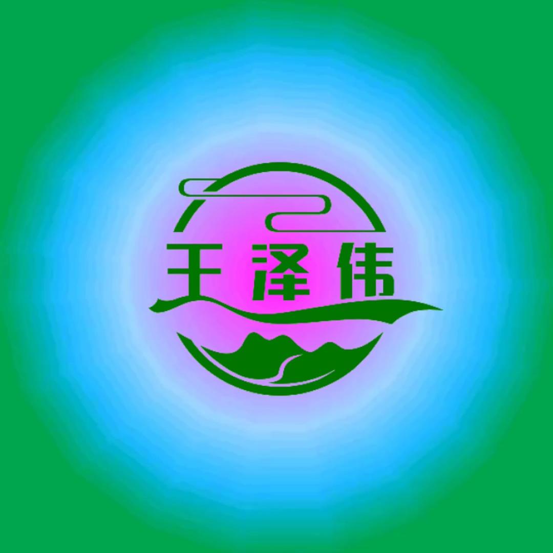 希望