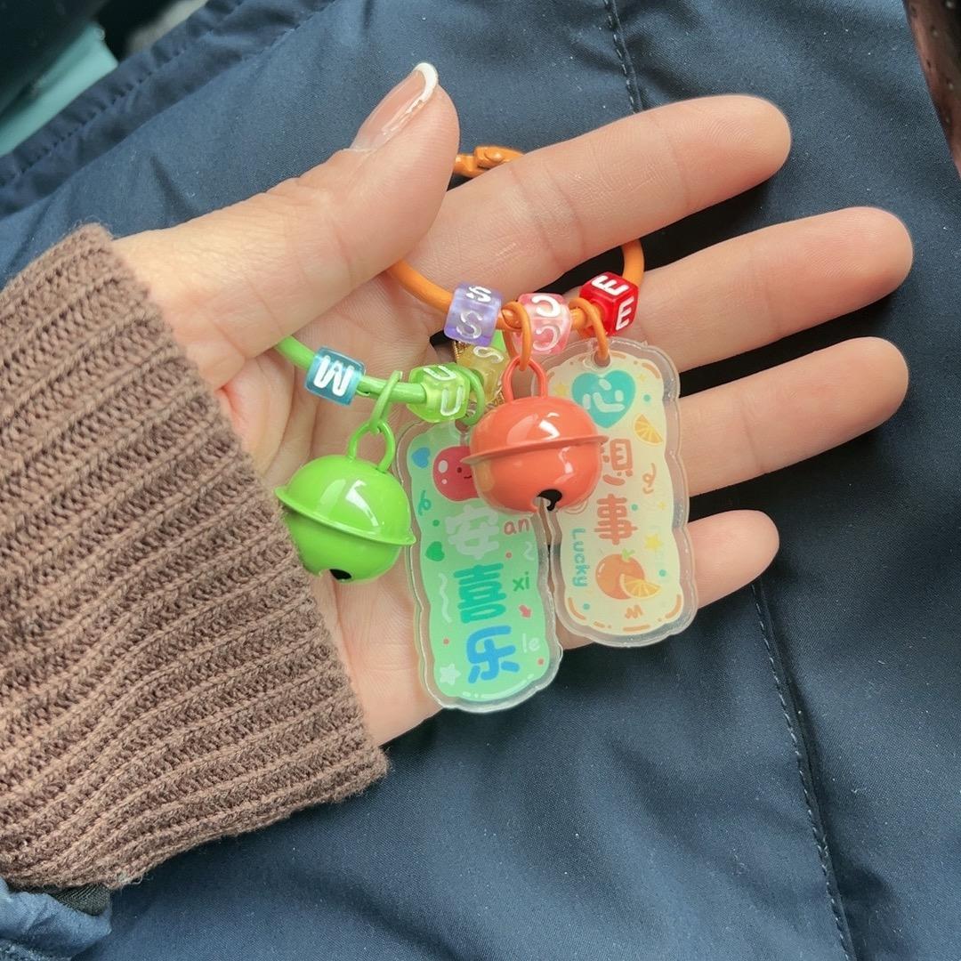 刘能不太能