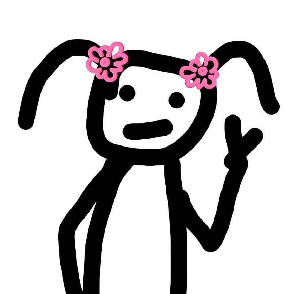 森森.