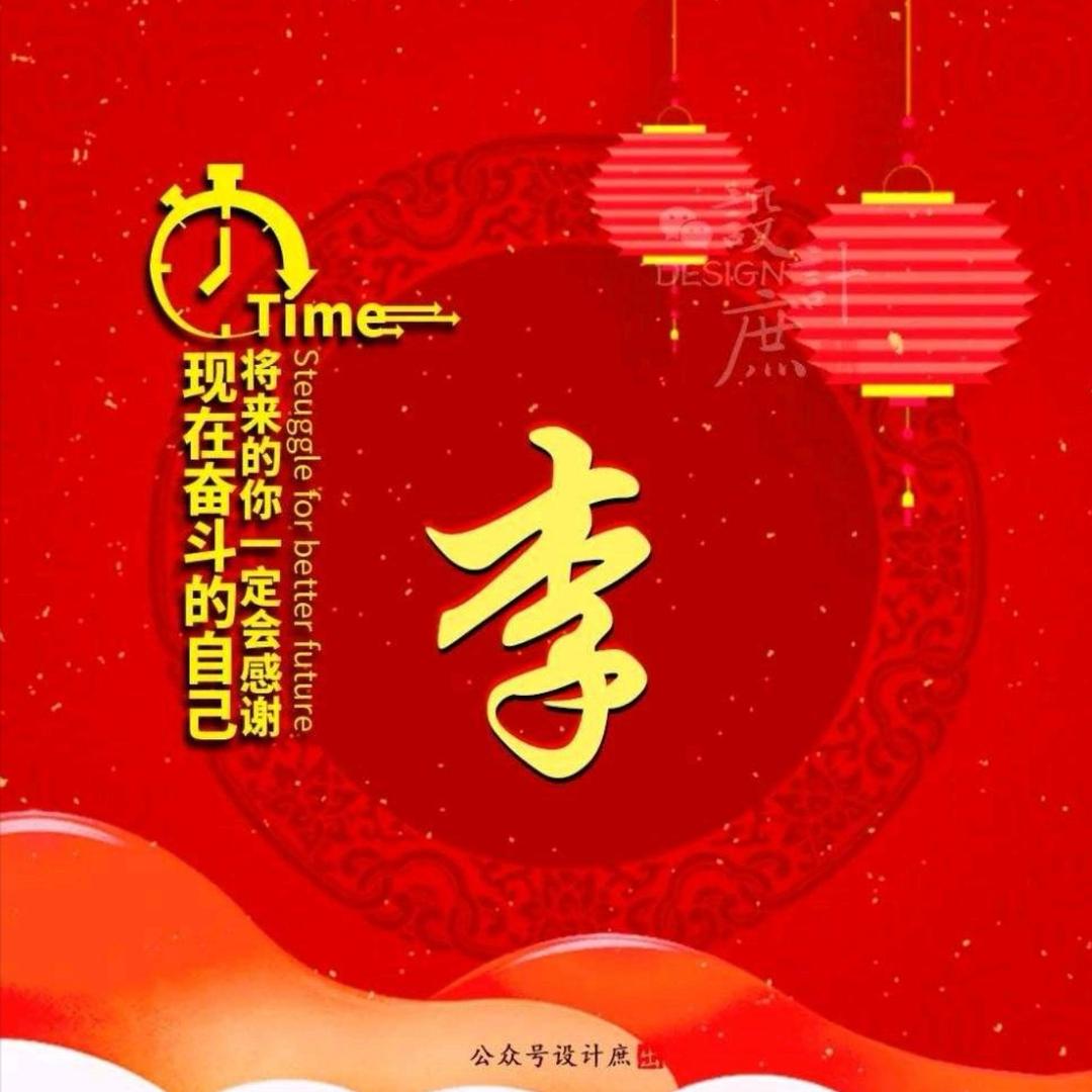 靖云