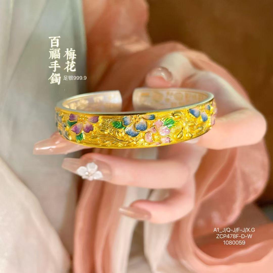 金福珠宝工厂