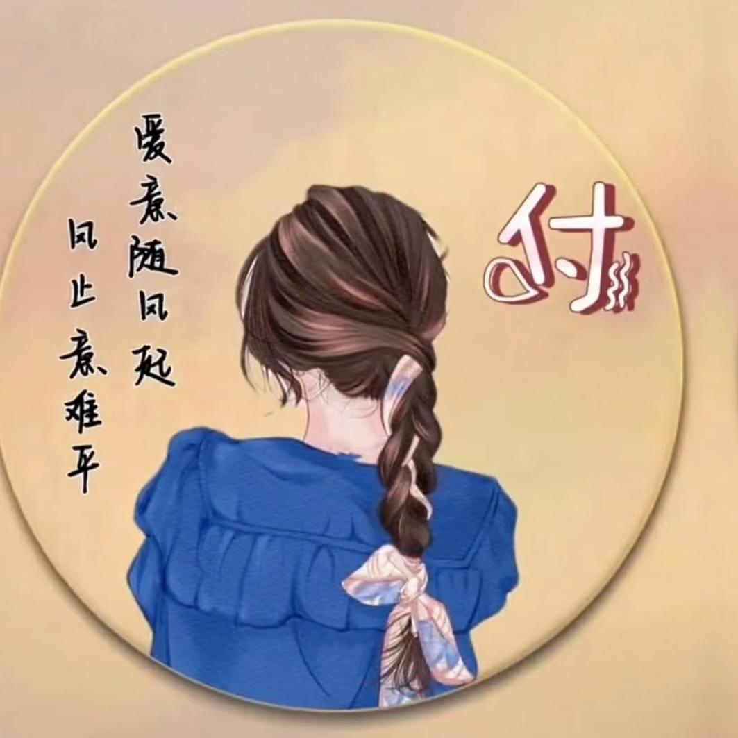自由_2192667