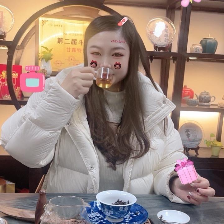 名山蒙顶山茶业