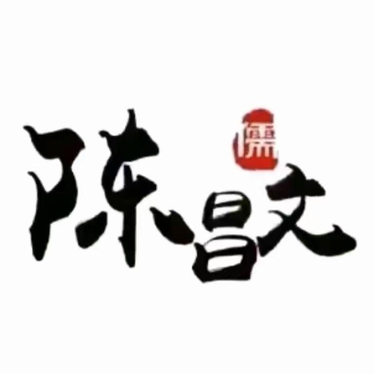 zy文