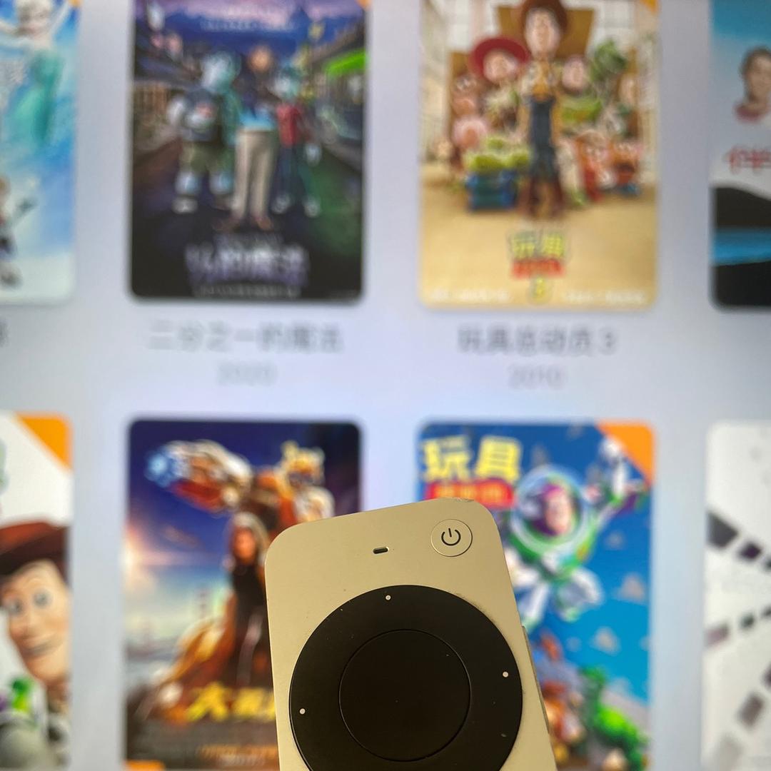 大玩家全屋智能